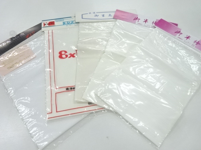 JAPANESE KIMONO / ANTIQUE HAN-ERI / SET OF 5